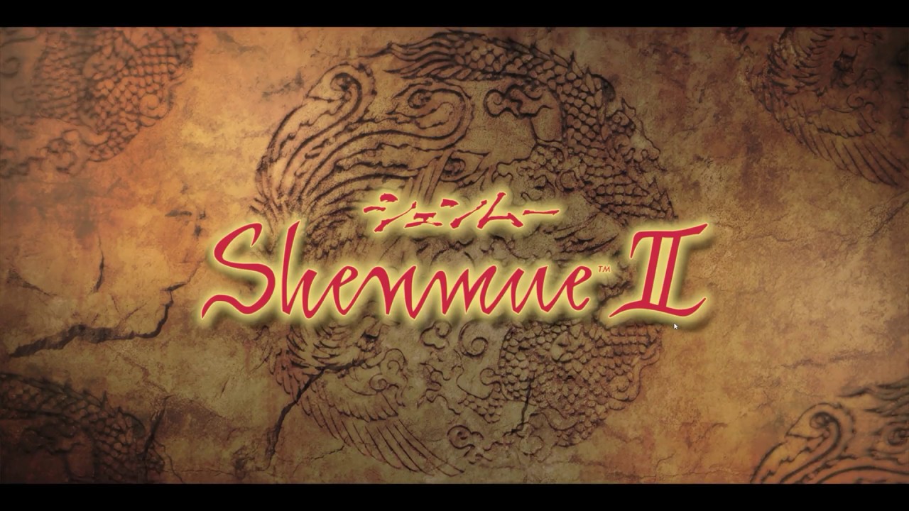 Shenmue 2 Opening - 4K PC Footage