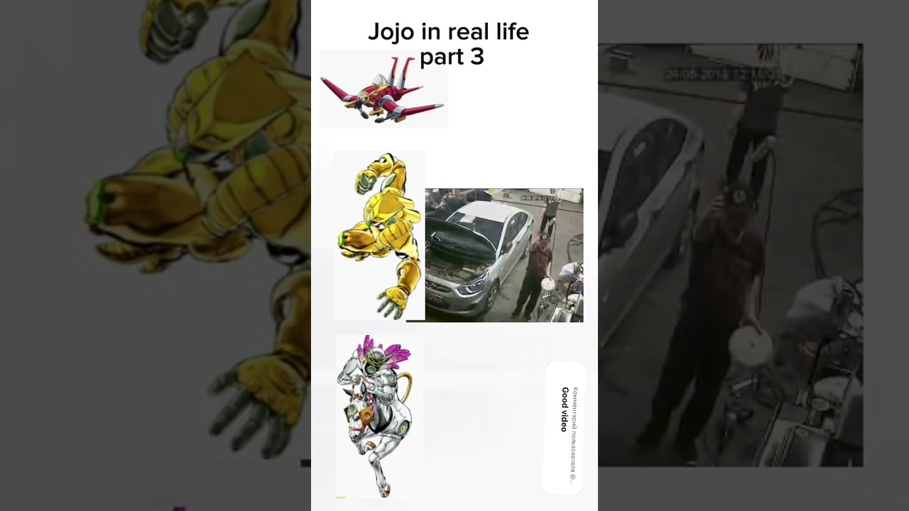 Jojo in real life part 3 