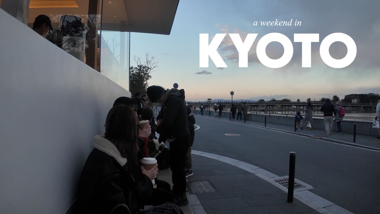 A Weekend In Kyoto (no background music)