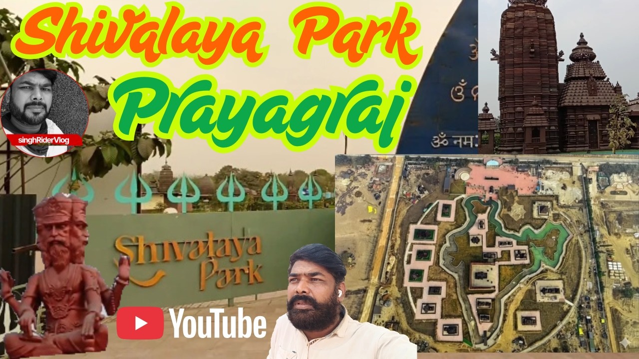 Mahakumbh | Prayagraj badal raha hai! ✨ Shivalay Park Tour #SinghRiderVlog #Prayagraj
