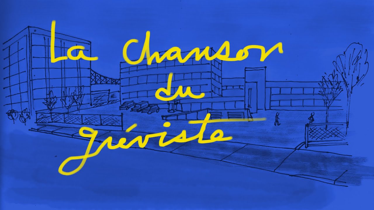La chanson du gr&eacute;viste (Denis H Fortin)