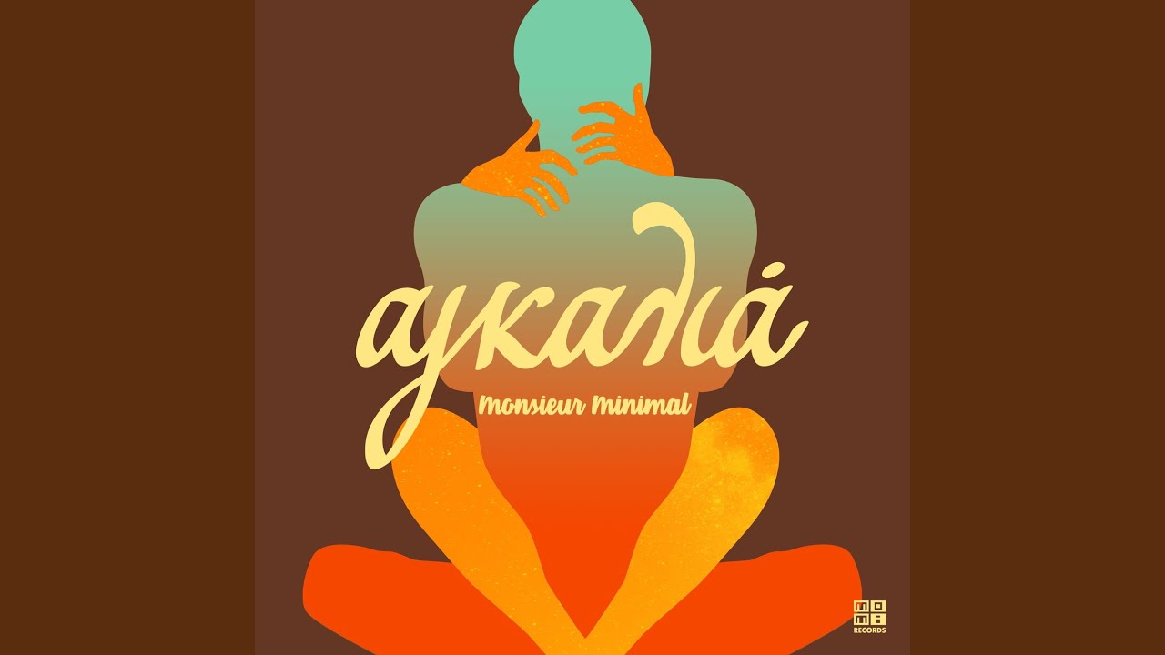Agalia