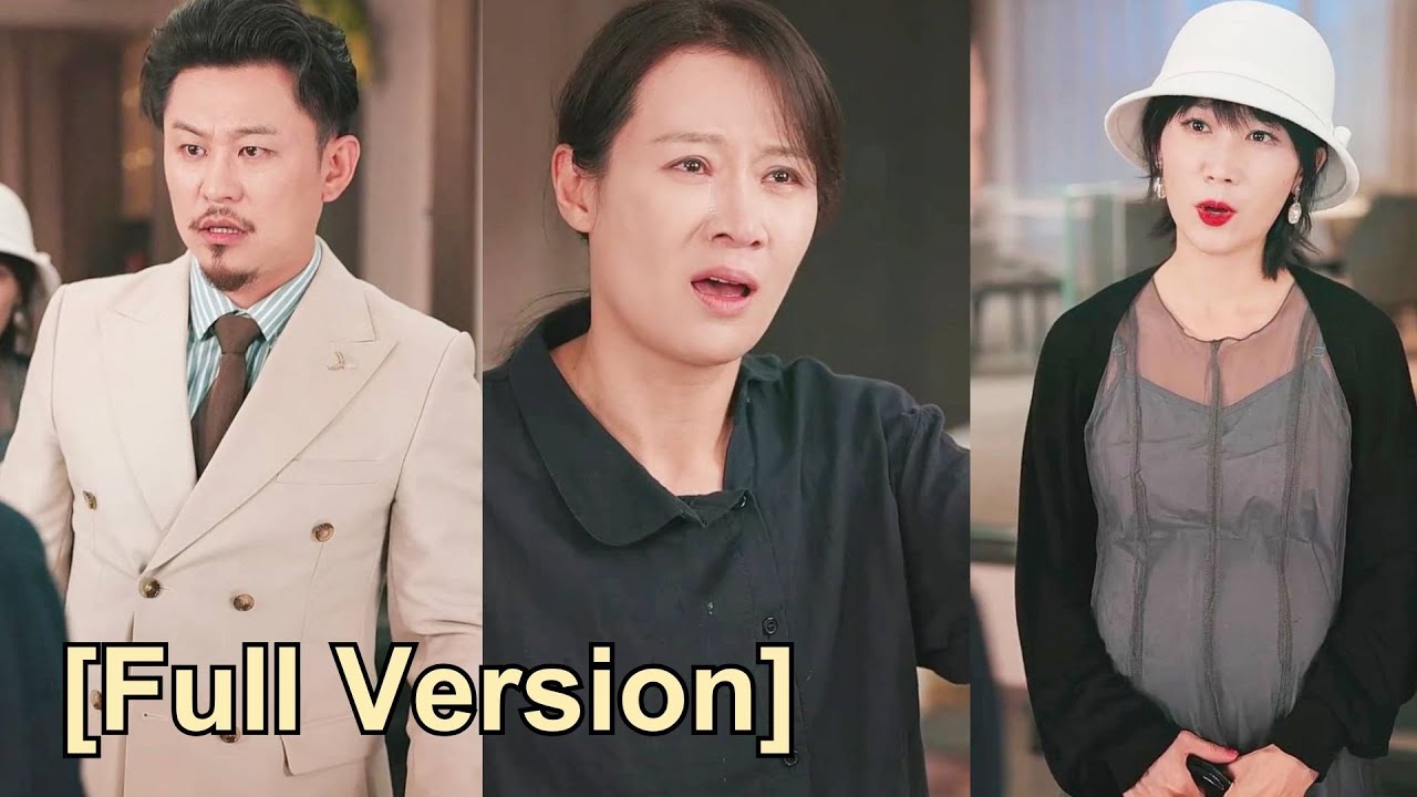 【Full Ver】After 30 years of marriage,she discovered that her husband and children had betrayed her