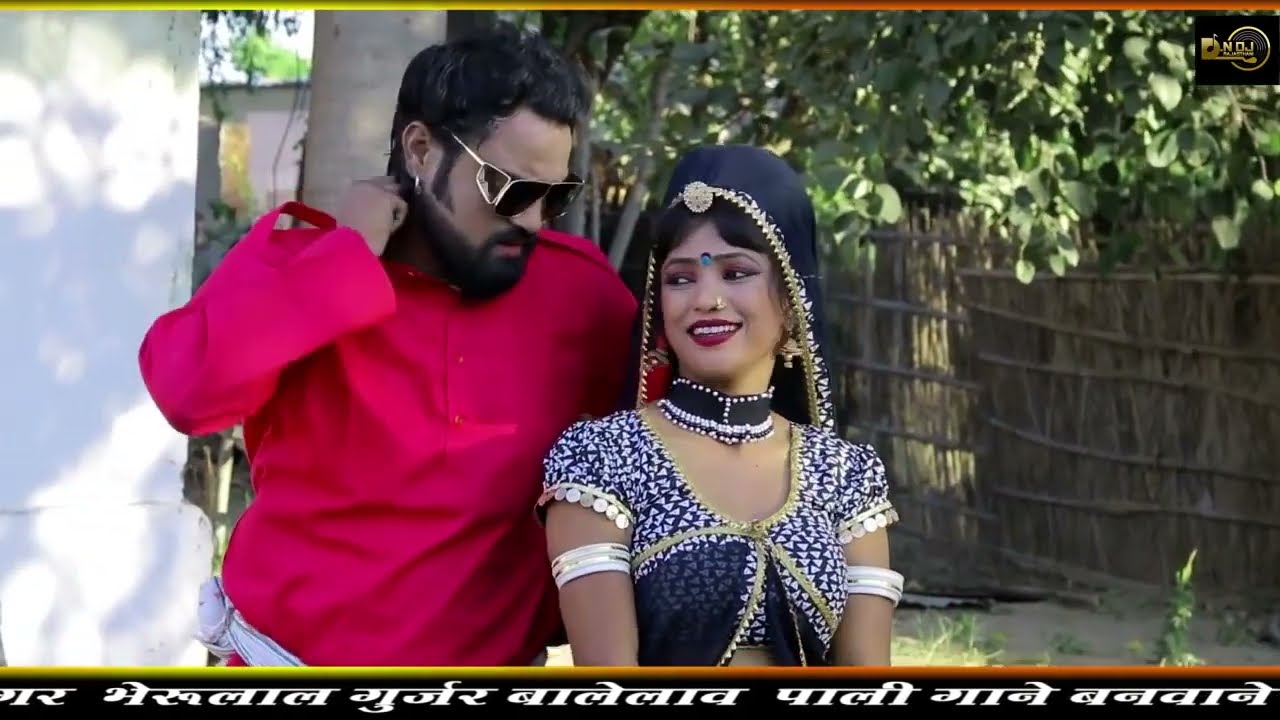 || थारा गोरोड़ा मुखड़ा पर मरगयो || New Devnarayan Song ||Bherulal Gurjar Anu Pushkar Mukesh Devda ||
