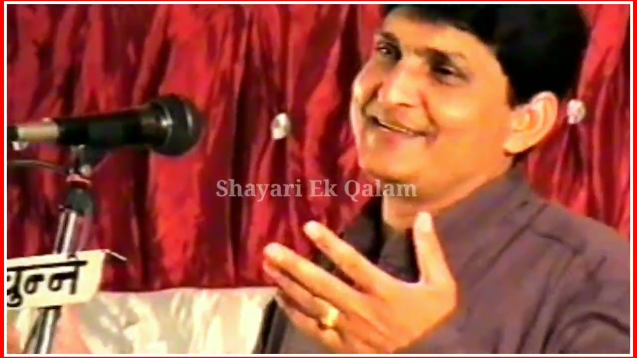 Kunwar Javed Best Mushaira | Kunwar Javed Old Mushaira | #mushaira #kavisammelan #mushairamedia