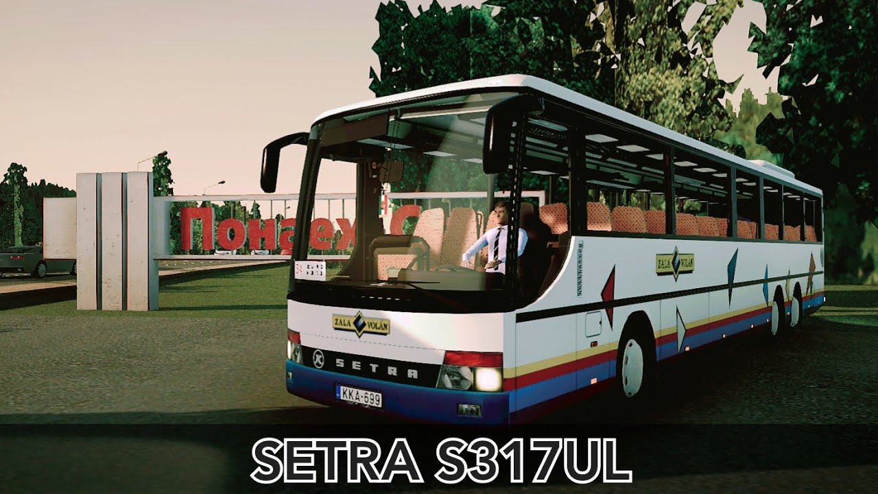 Пригородная модификация автобуса Setra S317UL в Понаех Сити PBS