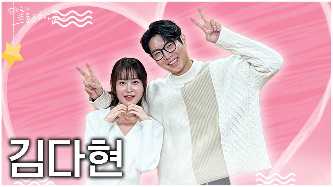 [FULL] 