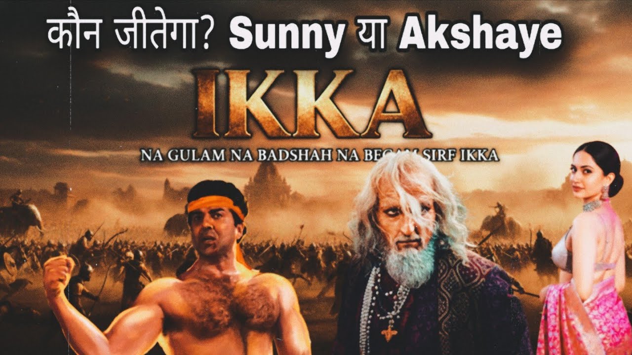 Sunny Deol vs Akshaye Khanna: 2026 का सबसे खतरनाक क्लैश?@nb24krishnacinema 