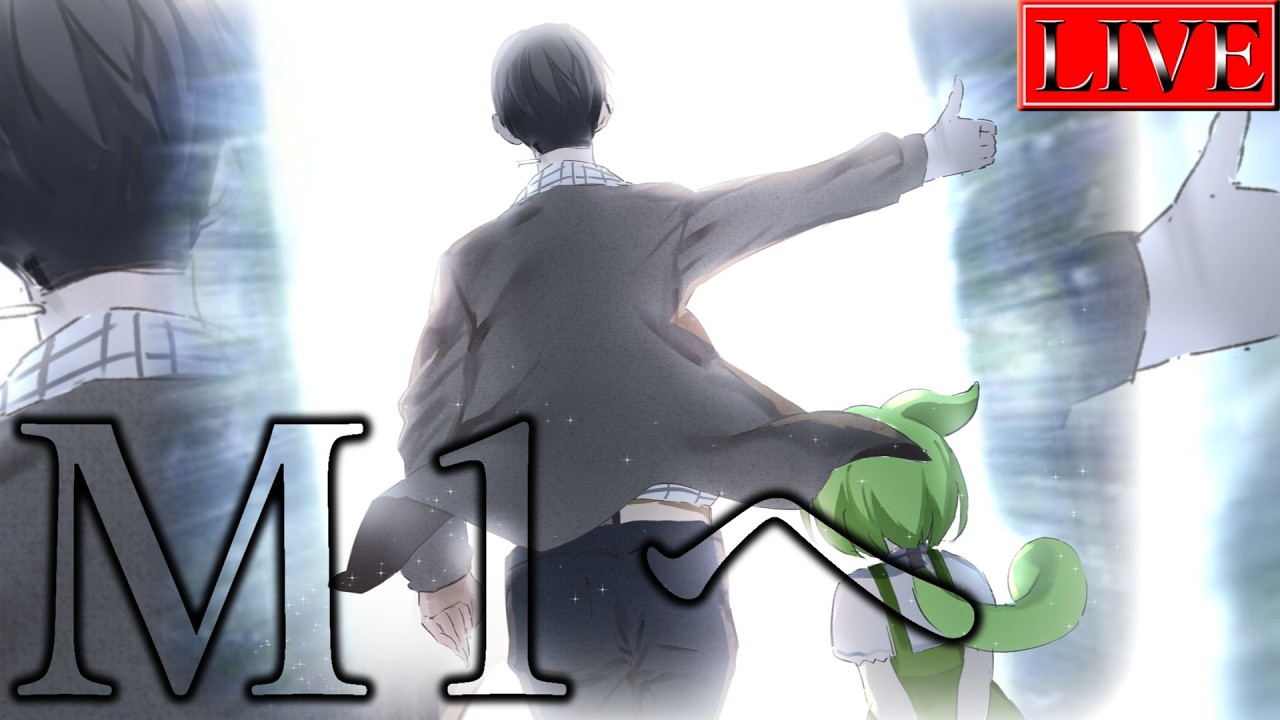 【マスター２～】旅の終わり【炎の剣士ランクマ＃２２ 遊戯王マスターデュエル】