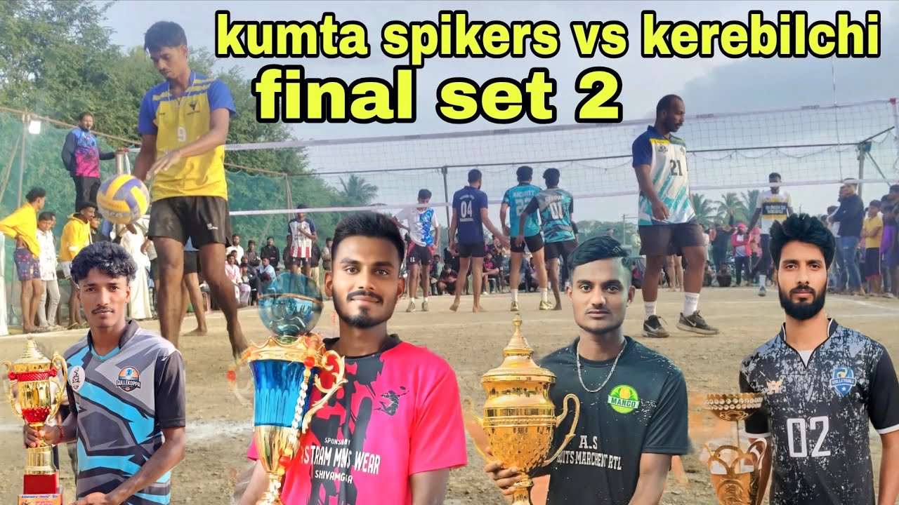 Kumta spikers vs kerebilchi set 2 mega final deepak yogu mani nagendra suheel zaheer pavan gouda 