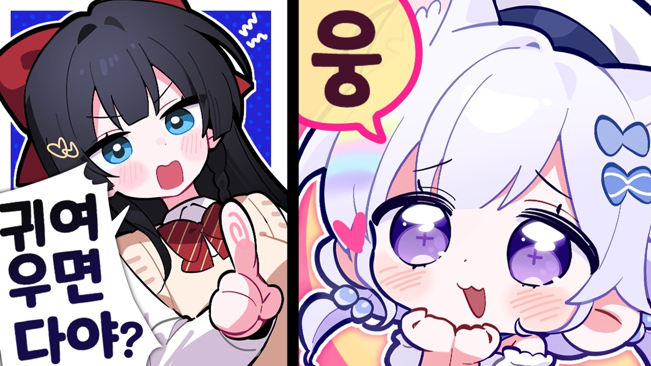 이 선배는 안 귀여웠으면 어떻게 되었을까【히나 핫클립 #69】