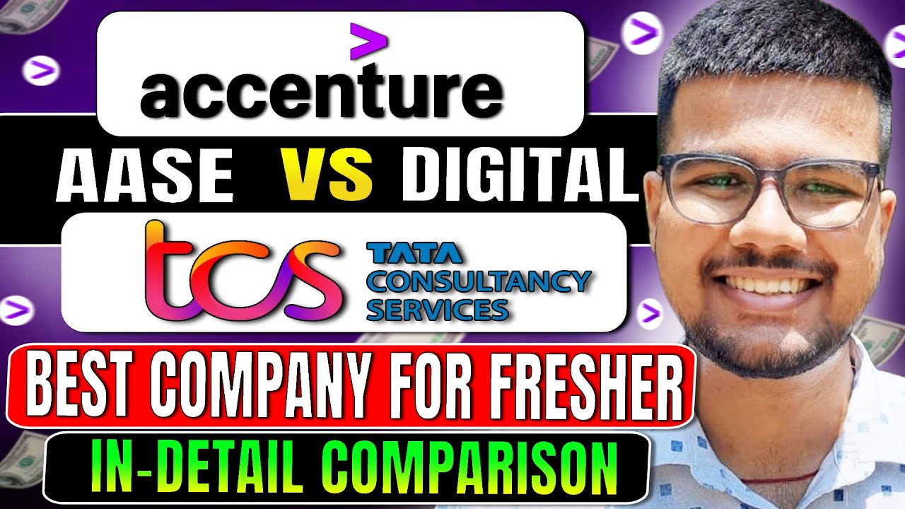 Accenture против TCS: лучшие вакансии для новичков? Зарплата, карьерный рост и многое другое!