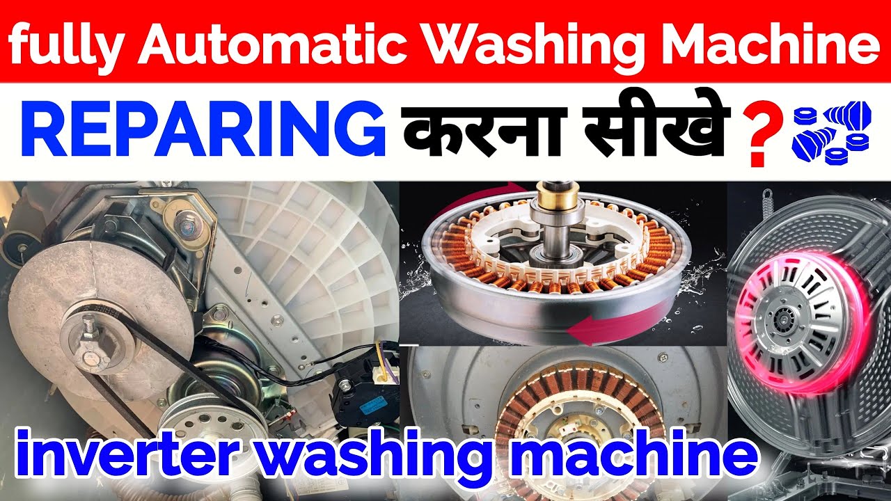 front load washing machine direct drive motor check, Samsung front load washing machine hall sensor?