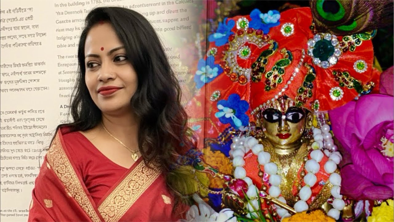 গৌর এলো