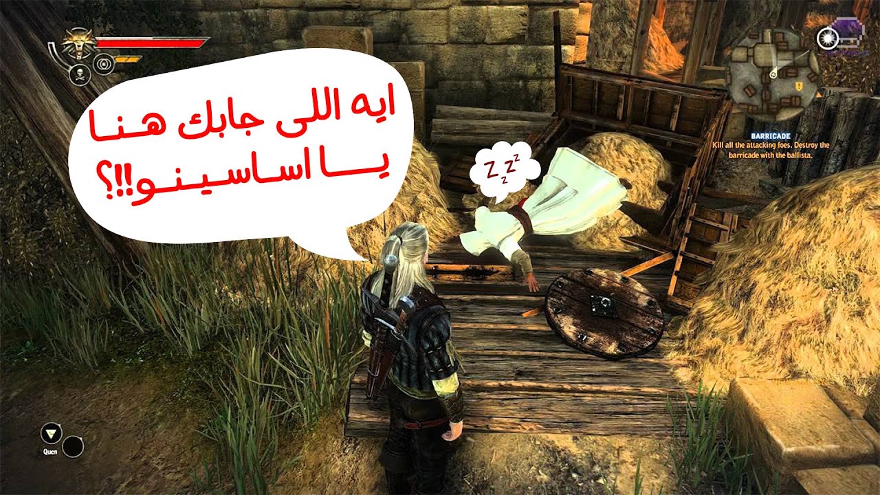 أفضل 10 العاب سخرت من ألعاب أخرى!