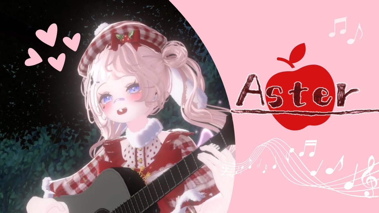【弾き語り】Aster Acoustic version in VRChat