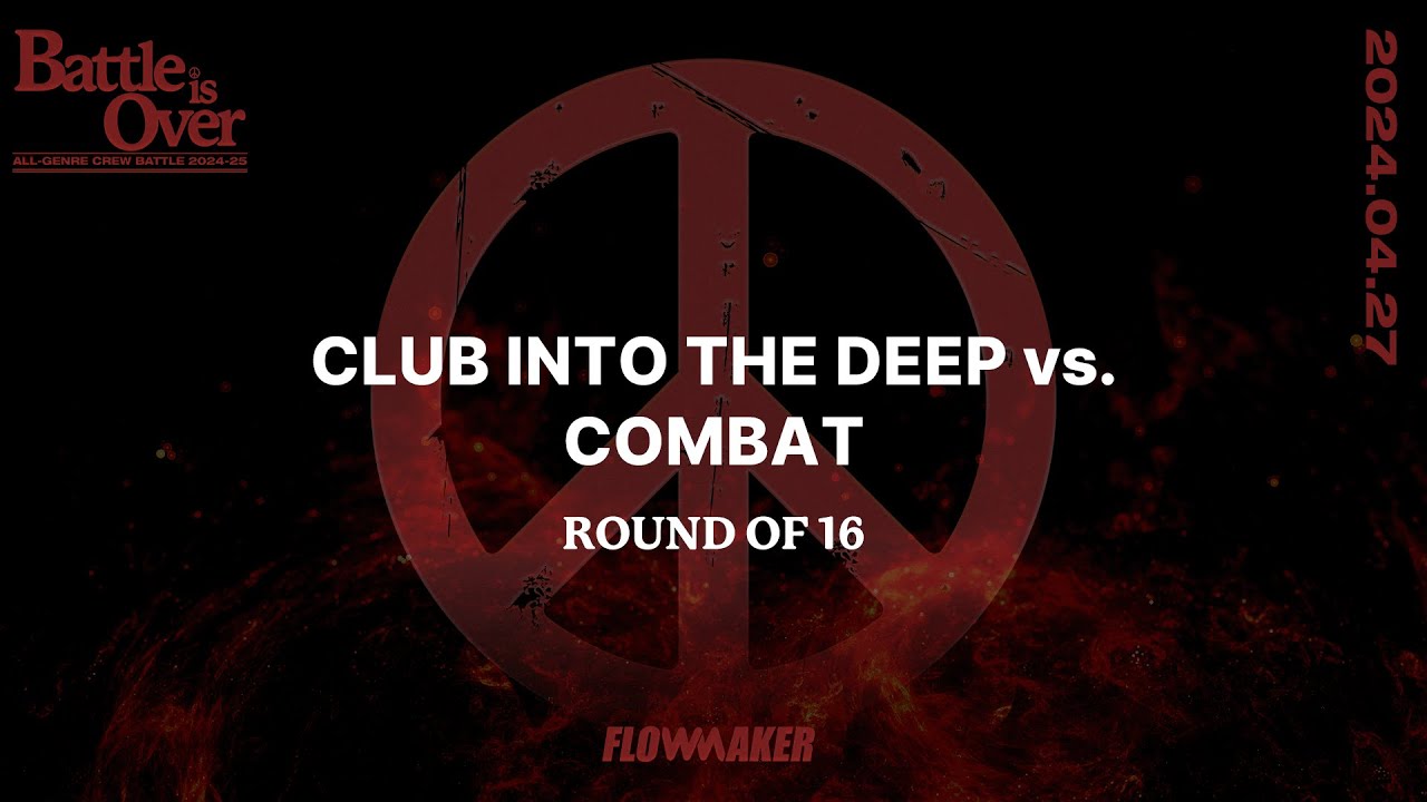 Club Into the deep vs. Combat - Round of 16 #Battleisover202425 #Battleisover
