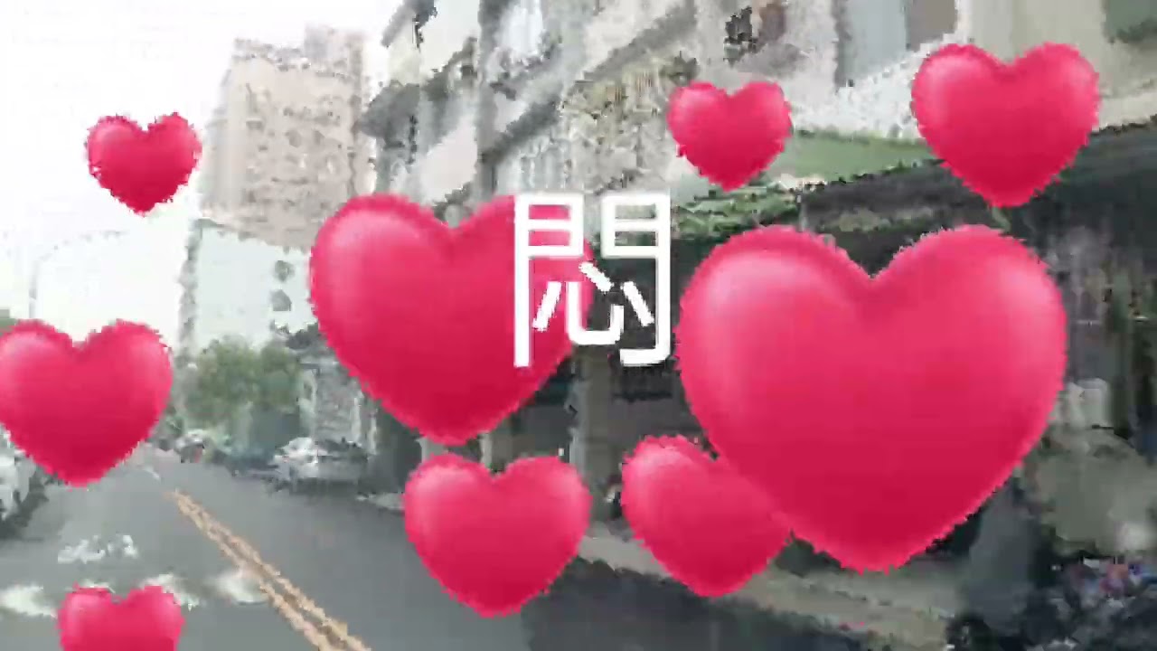悶-方主席