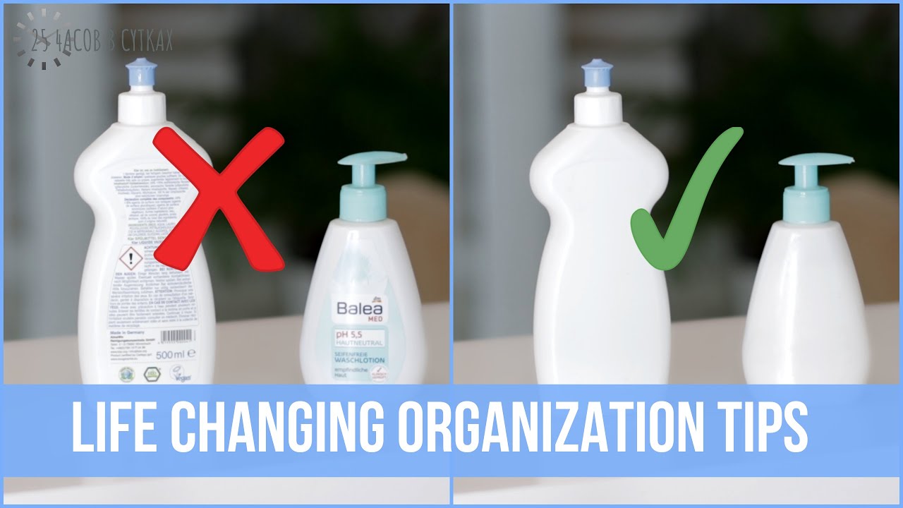 10 genius ideas of MARIE KONDO for ideal home  | OrgaNatic