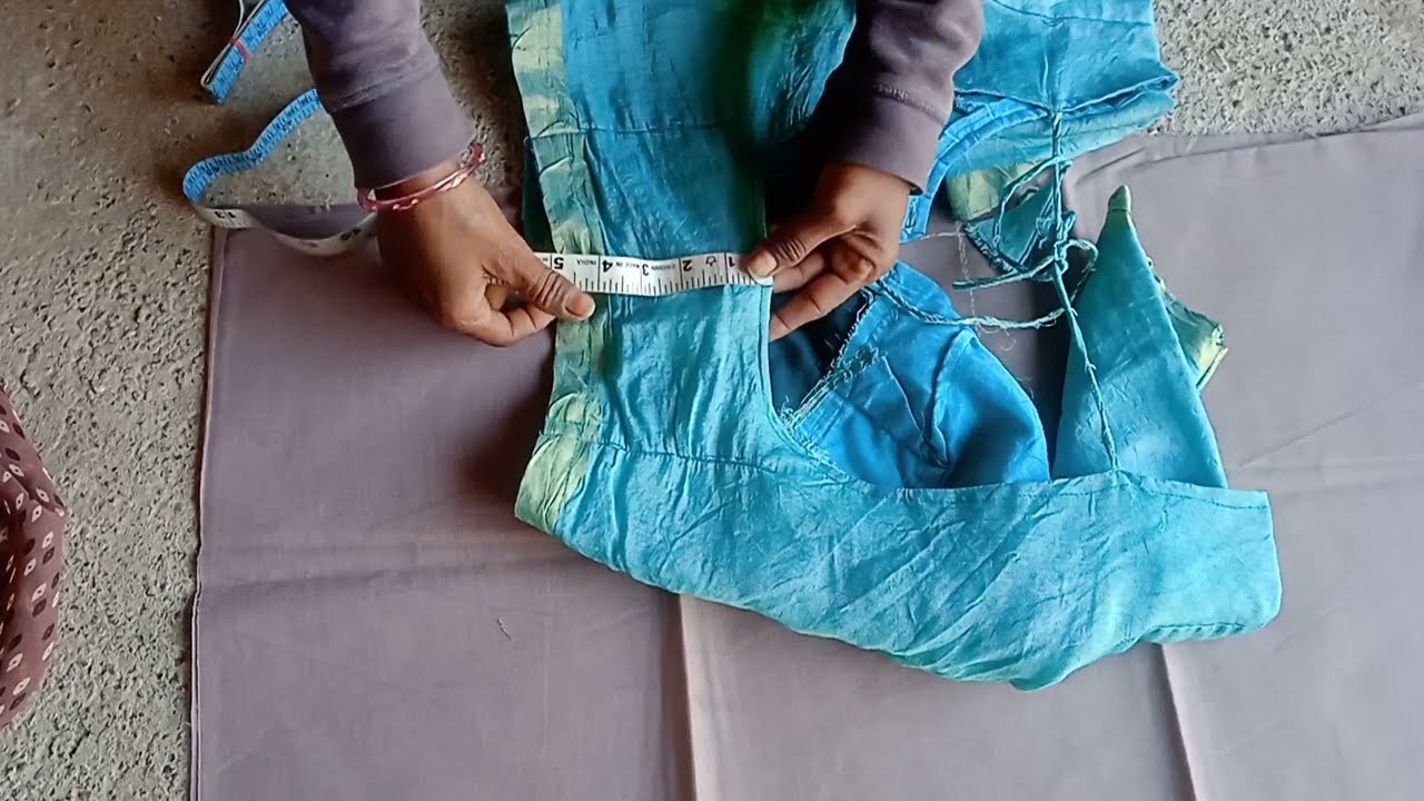 બ્લાઉઝ કટીંગ blouse cutting