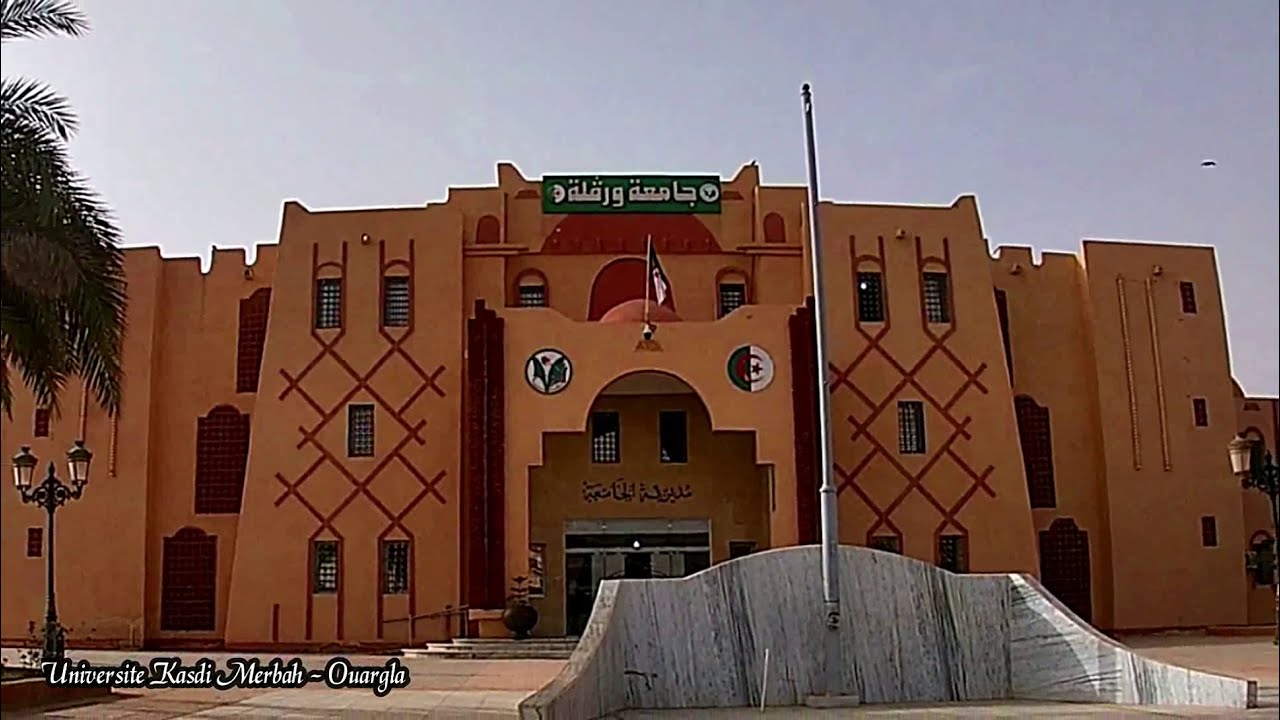 Université Kasdi Merbah Ouargla 2021