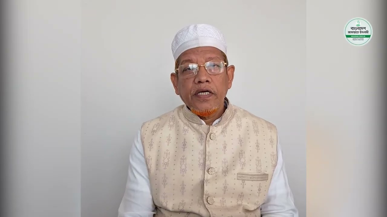 মনোনয়ন বৈধ ঘোষণার পর ড. এ এইচ এম হামিদুর রহমান আযাদ এর ভিডিও বার্তা | কক্সবাজার-২