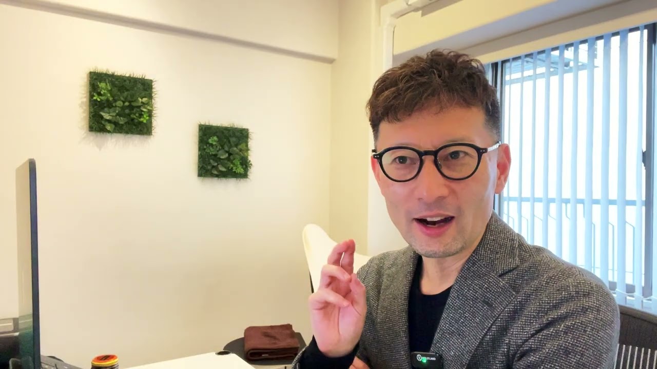 「思考力向上」の大きな勘違いとは／【研修】問題解決・論理思考・構造化