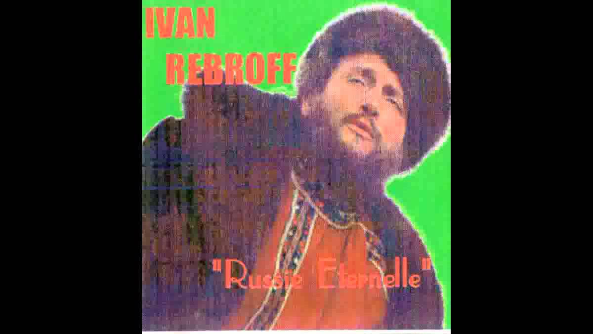 Plaine ma plaine - Ivan Rebroff