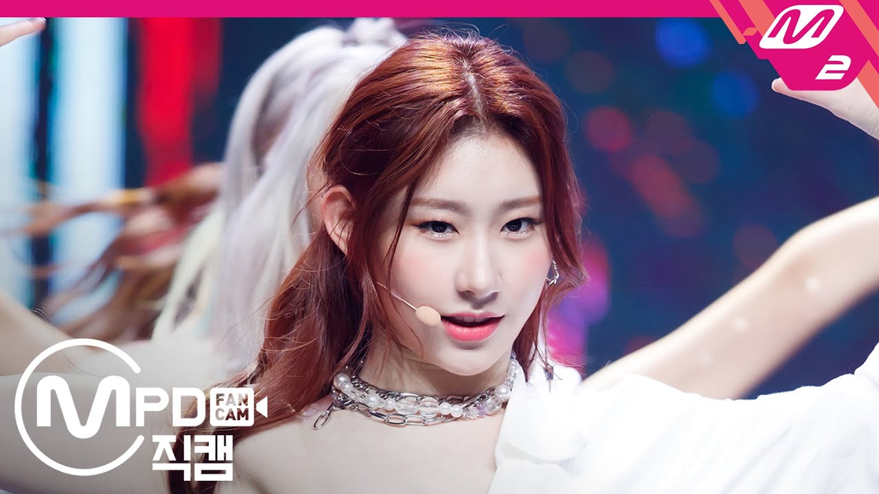[MPD직캠] 있지 채령 직캠 4K 'Not Shy' (ITZY CHAERYEONG FanCam) | @MCOUNTDOWN_2020.9.3