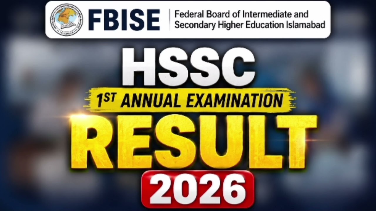 HSSC 1st Annual Examination Result 2026 
