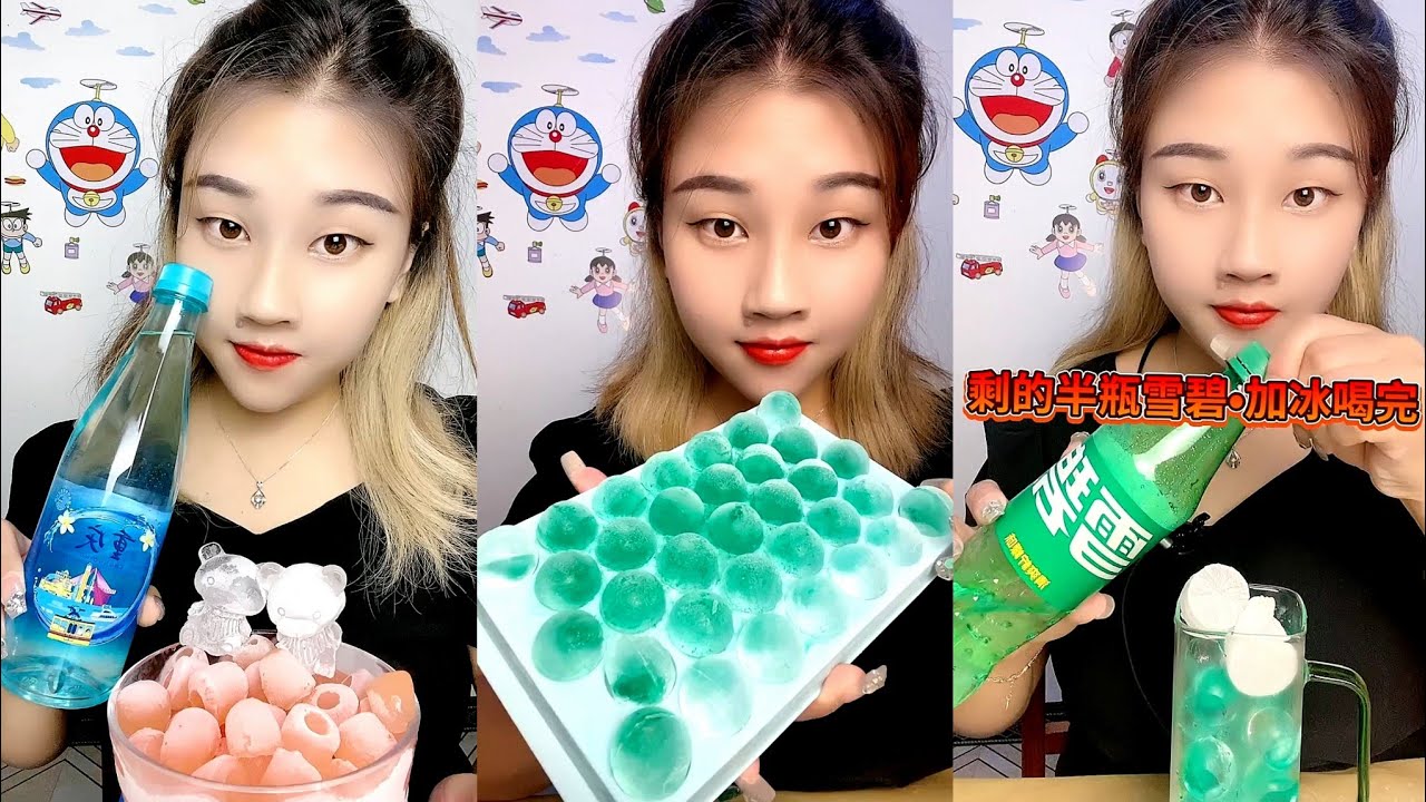 SOLO LZM | HARD ICE EATING / ICE EATING / ICE CUBE EATING
