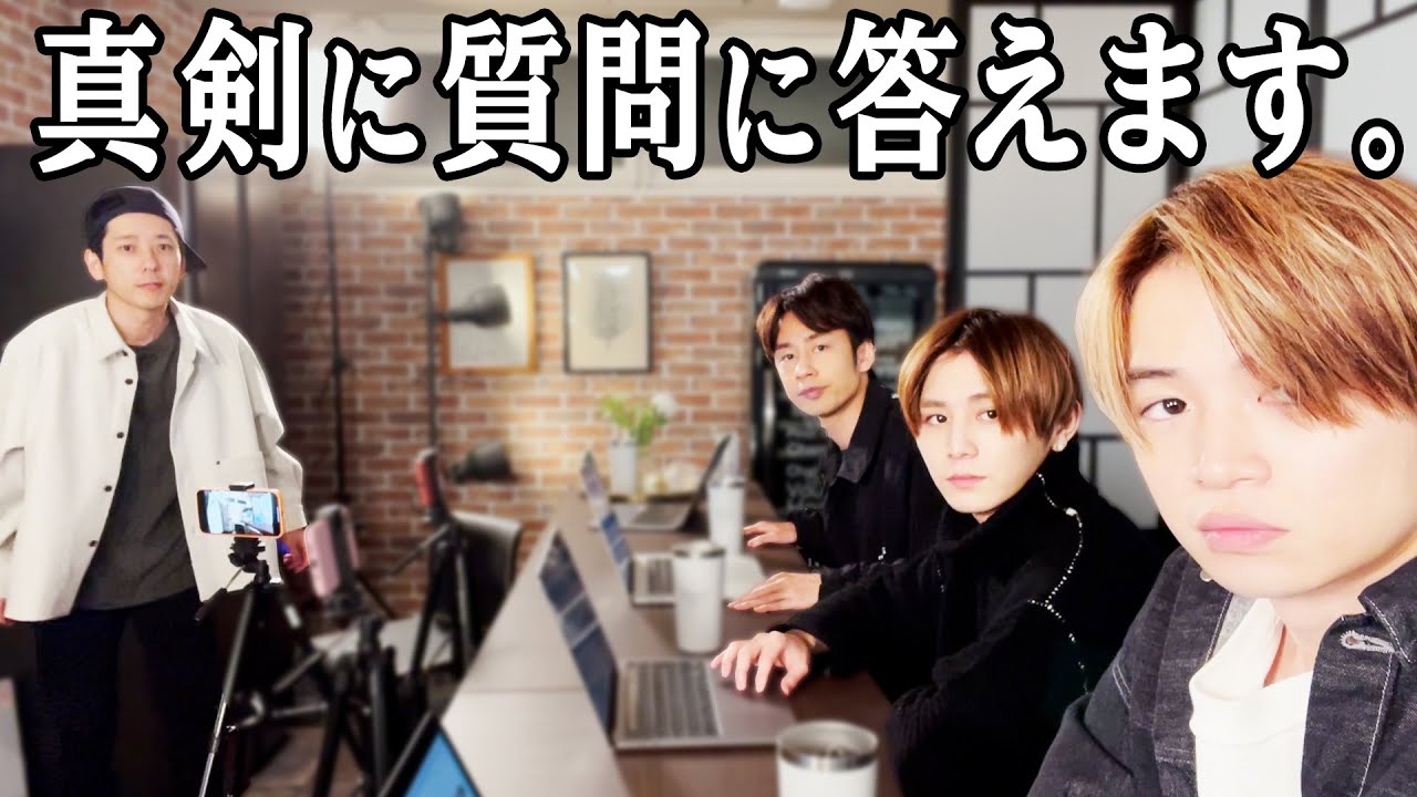 #63【全員集合なのに！】これ質問コーナーってどうやんの!?