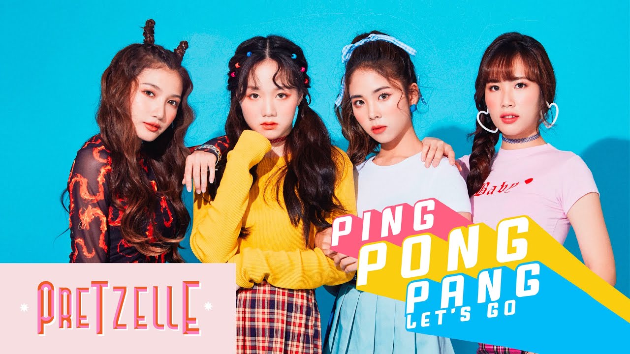 PING PONG PANG LET'S GO (OST 테테루 TETERU) - PRETZELLE [ OFFICIAL VIDEO ]