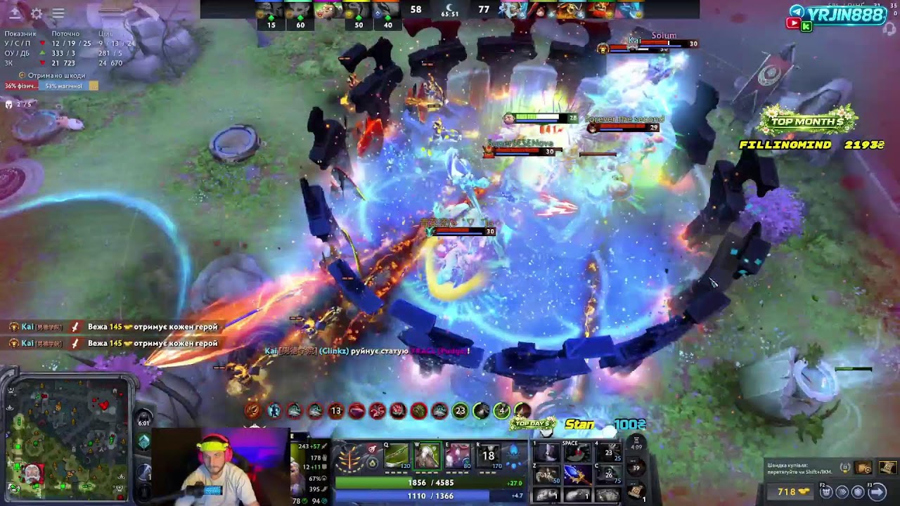 Не стрижусь та не бриюсь доки не апну титана DAY46