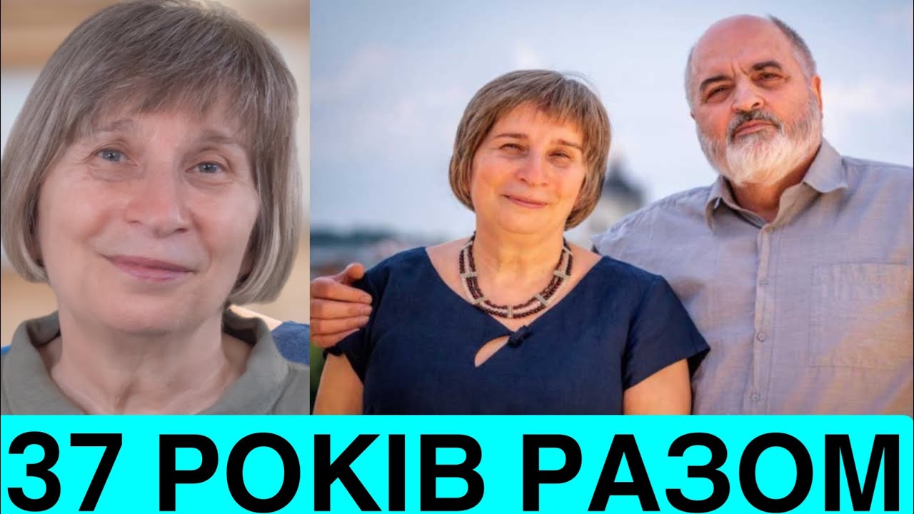 Лариса Дідковська ВПЕРШЕ про 37-річний ШЛЮБ, 5 потреб сімʼї, зради і 4 способи будувати стосунки
