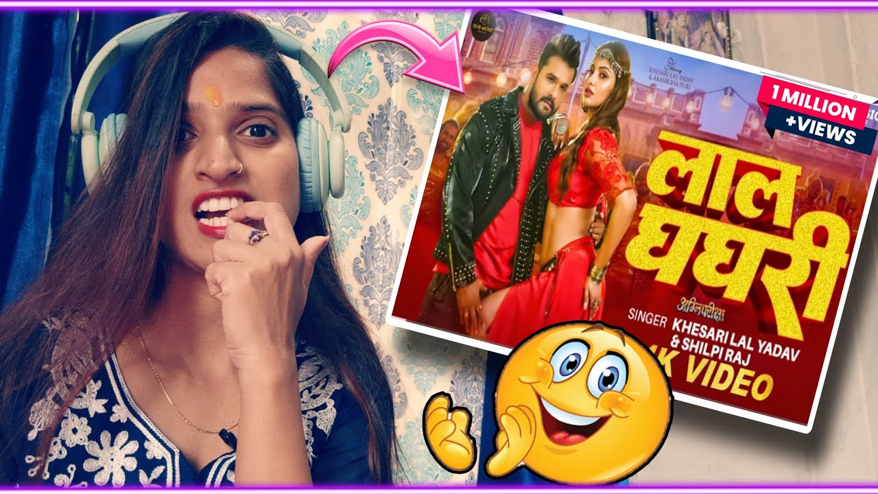 Khesari Lal Yadav 💥 लाल घघरी | Shilpi Raj  & Akanksha Puri | Bhojpuri Song Reaction Video 🔥