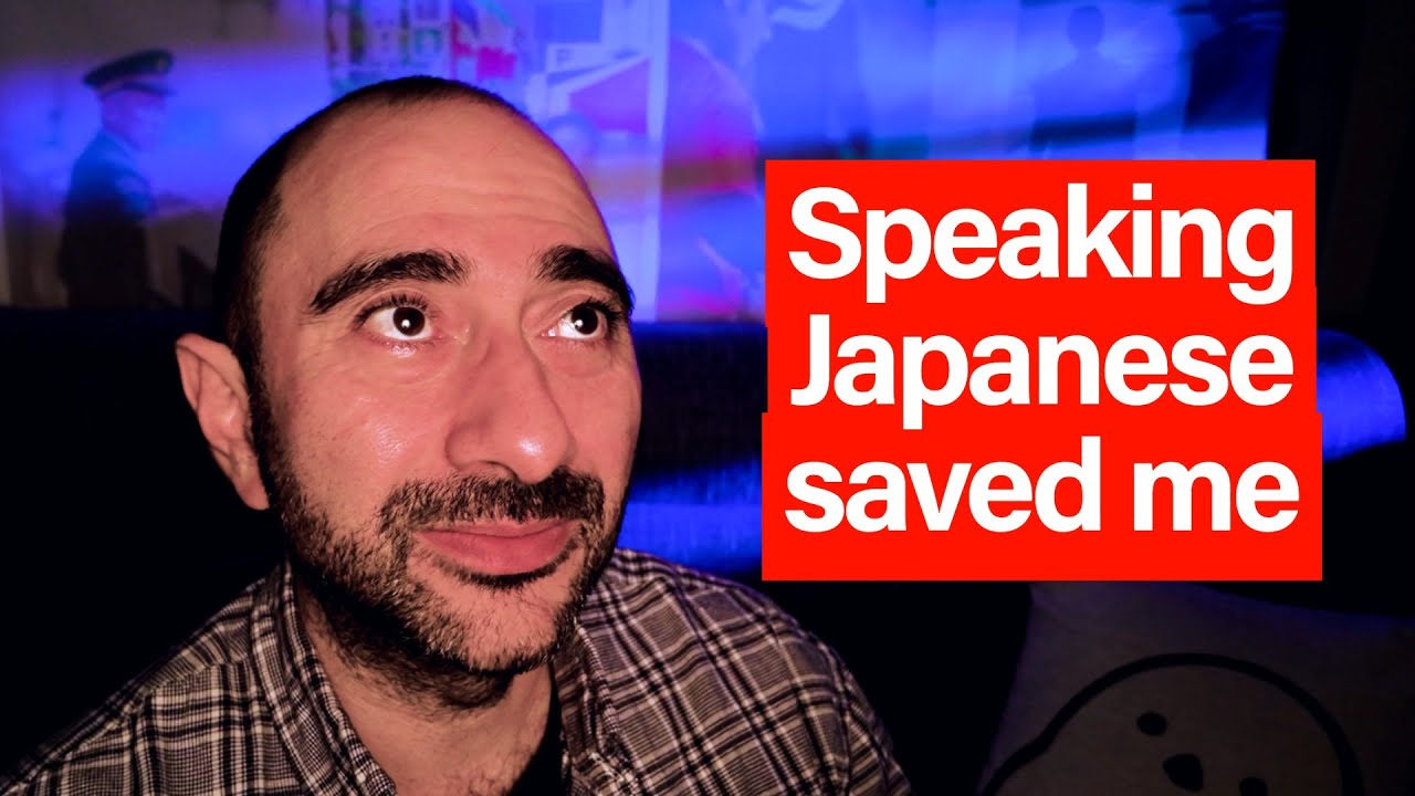The Hidden Power of Speaking Japanese (2 Stories That Changed My Life)