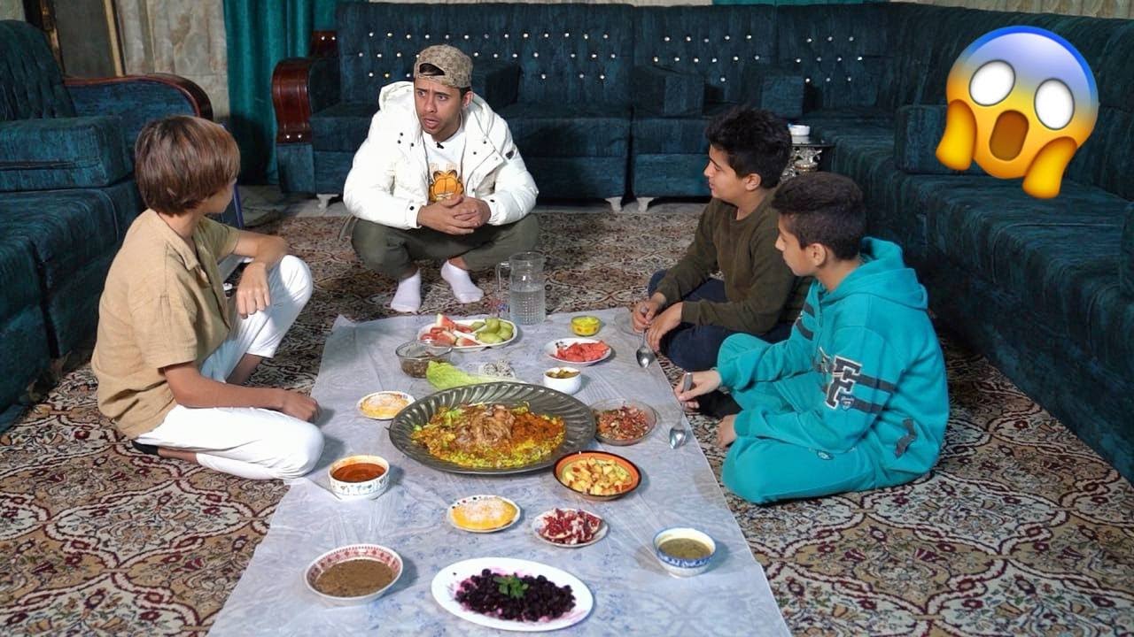 تحشيش مروان عازم جماعته ع فطور شوفو كرار شسوه | كرار الساعدي