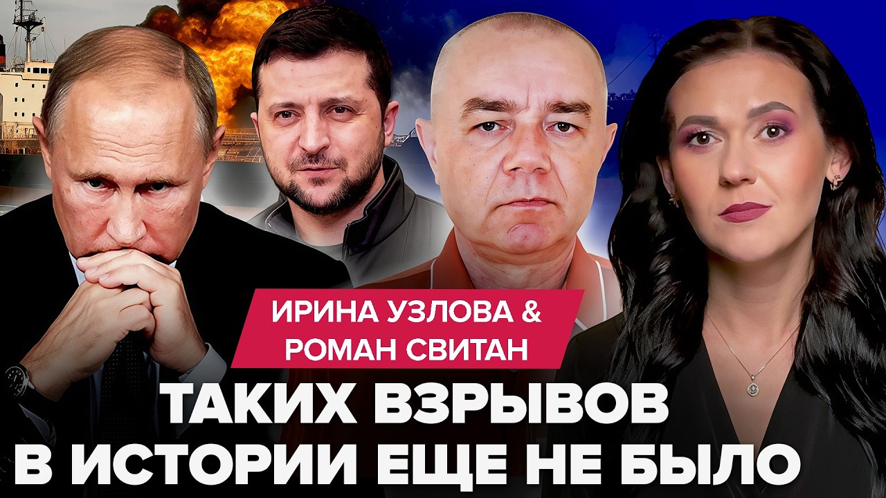 💥СРОЧНО! Турцию БОМБЯТ РАКЕТЫ. РЕАКЦИЯ Эрдогана. Корабль Путина РАЗОРВАЛИ В КЛОЧЬЯ. АД для флота РФ