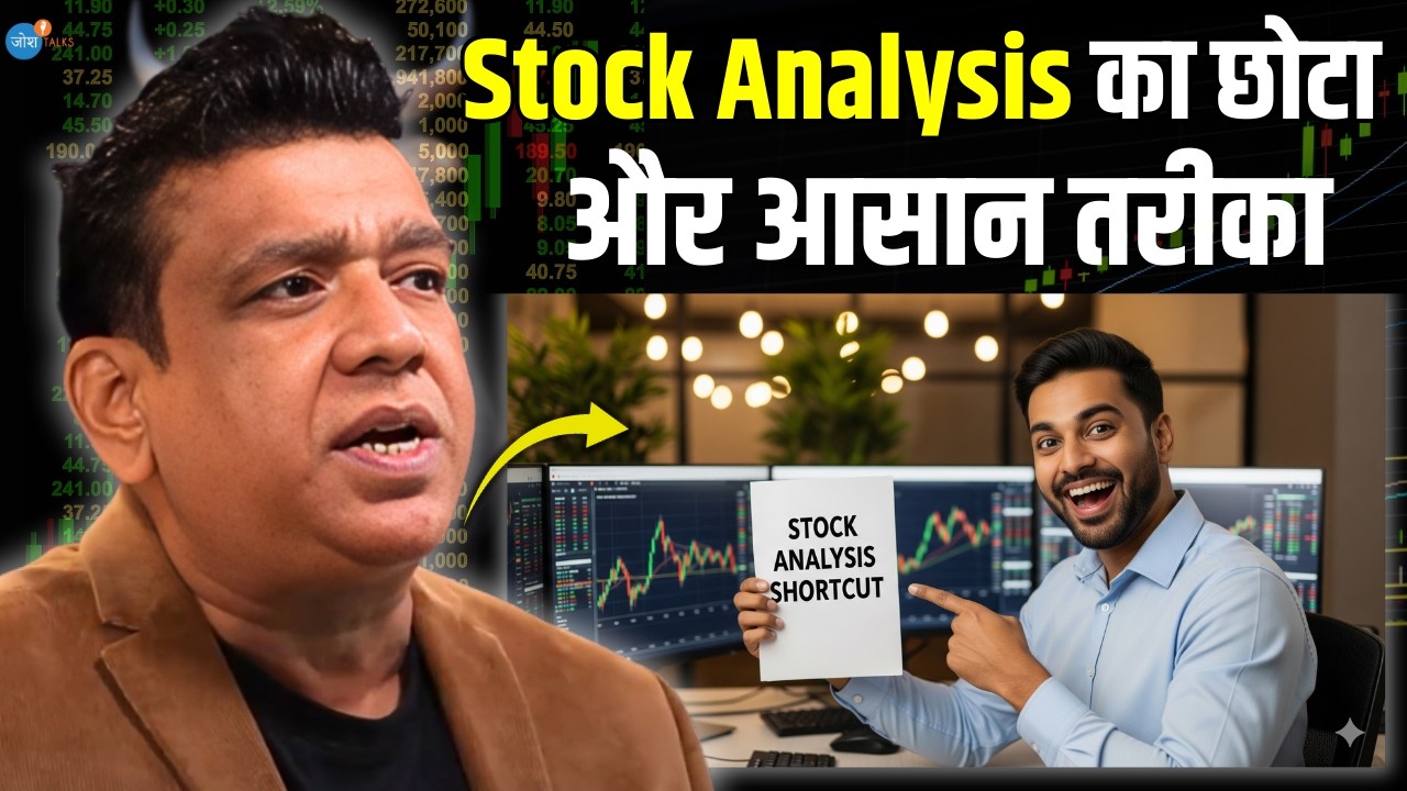 Trading में Success के पीछे का Secret! | MJ Bharat | @Astrogurujimj | Options | Josh Talks Hindi