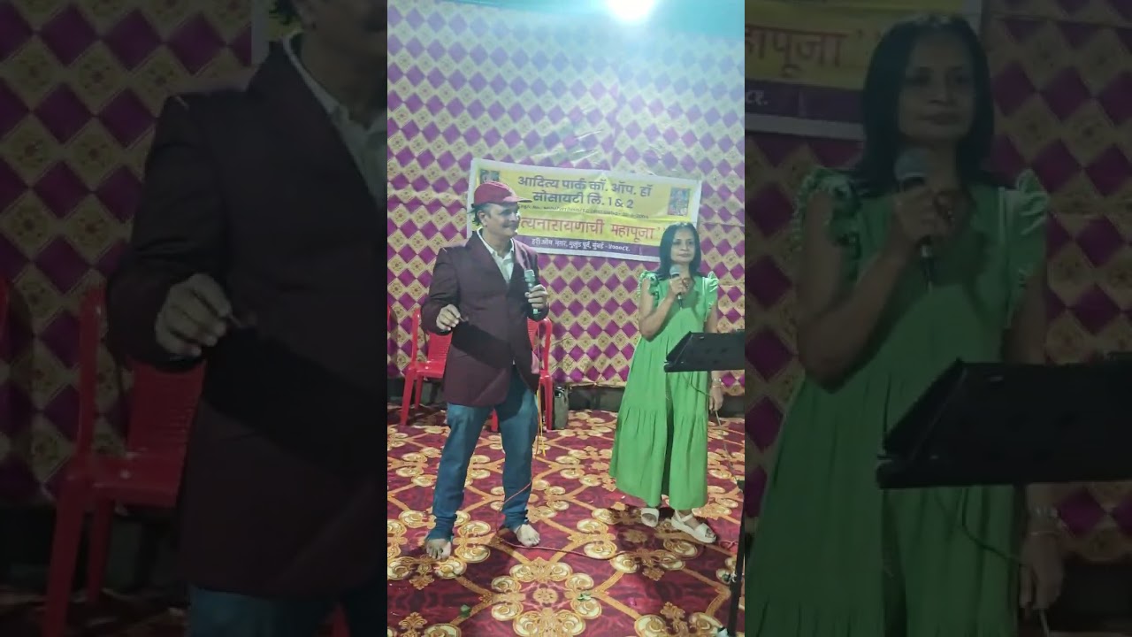 Tujhe dekha to ye jaana sanam...here with my co-singer Anil ji...