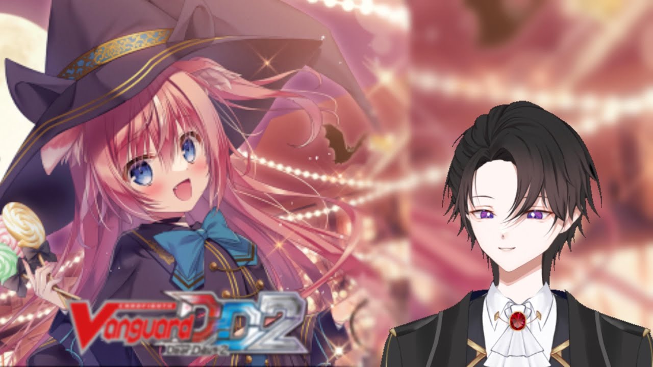 ไม่อยากเป็นfriend  อยากเป็นแฟน[vanguard deardays2]  Fortia