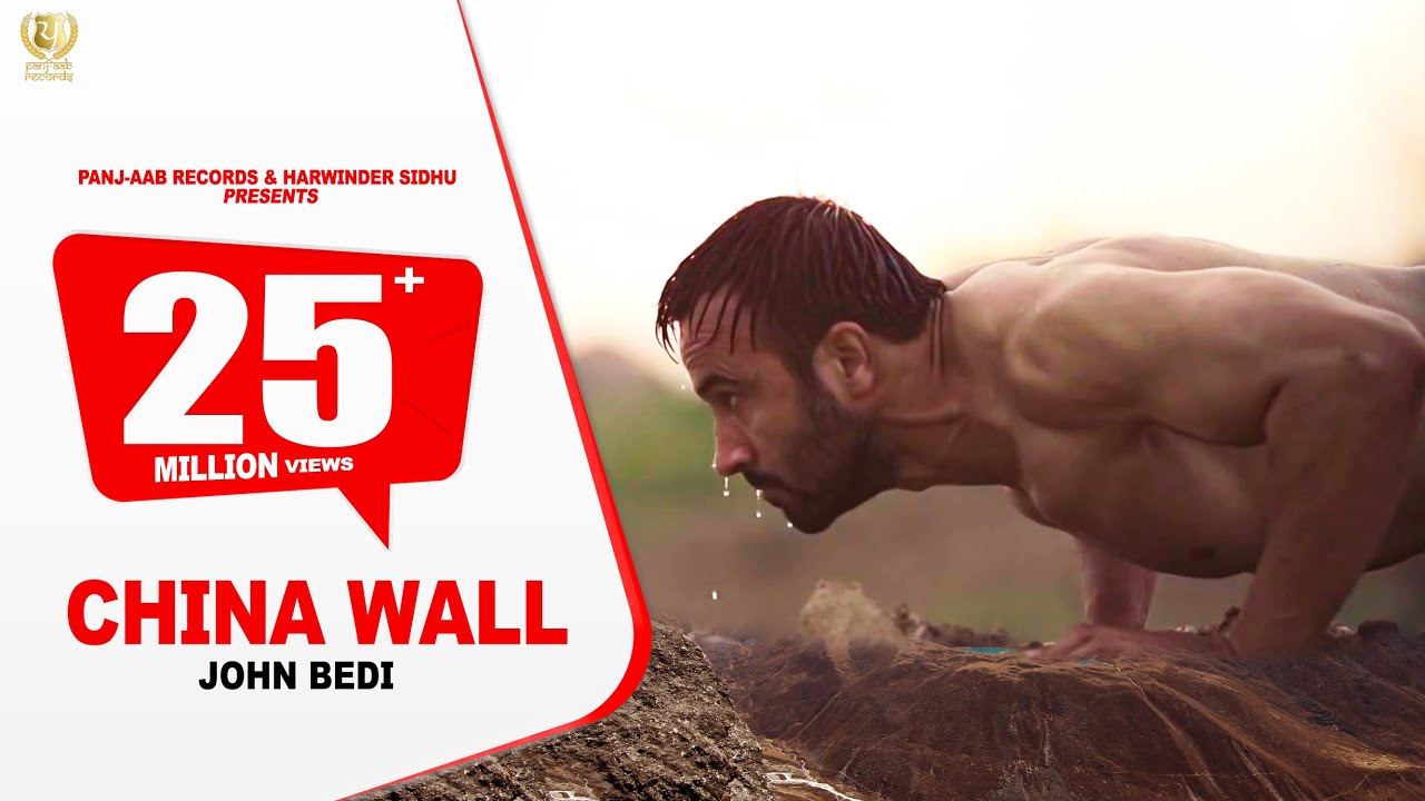 China Wall - John Bedi || Panj-aab Records || #video Latest Punjabi Song 2020