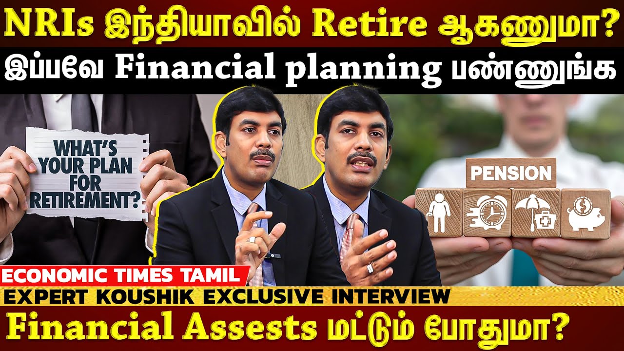 How should NRIs plan for retirement?... Know this to settle down in India!