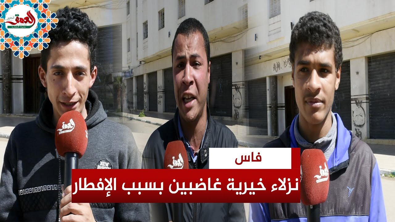 بالدموع .. 
