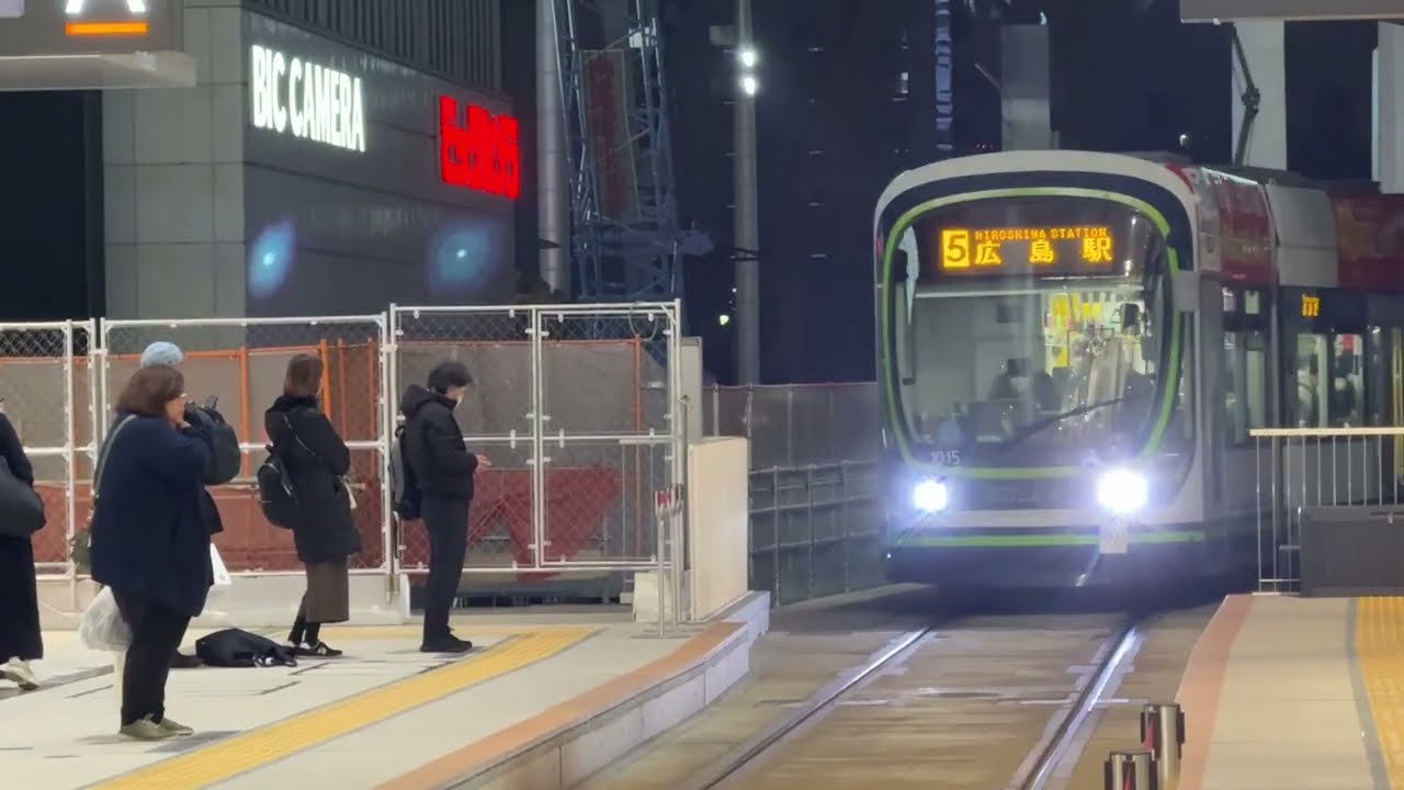 広島電鉄路面電車　2026.01.29 広島駅（夜バージョン）
