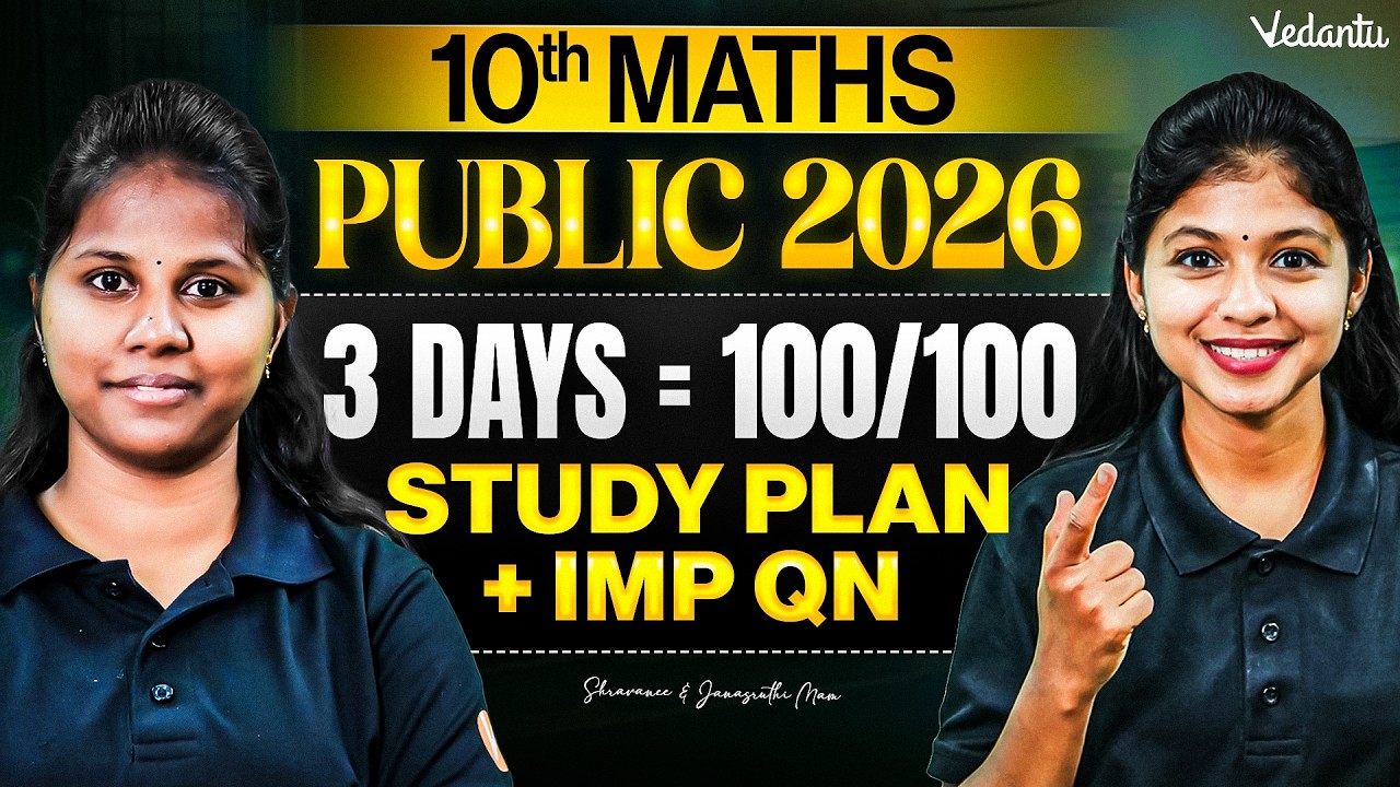 10th Maths 3 days =100 Marks|Study  plan |Public exam Important questions 2026| Shravanee Janasruthi