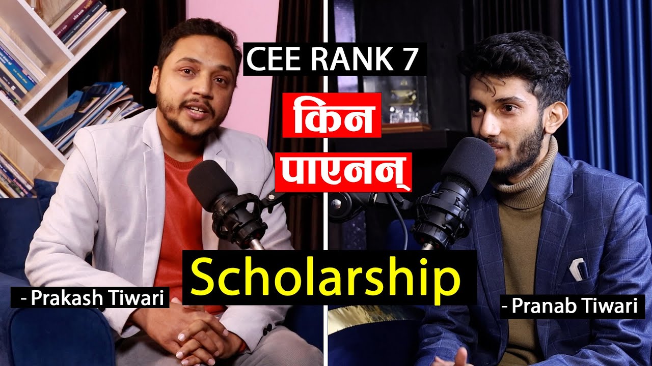 CEE MBBS Rank 7 Pranab Tiwari || Hard Work Lost || No Scholarship! Merit Failed || Justice Denied ||
