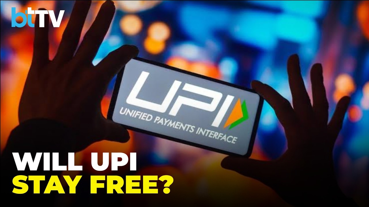 Комиссия за UPI: придется ли потребителям платить за переводы свыше 2000 рупий?