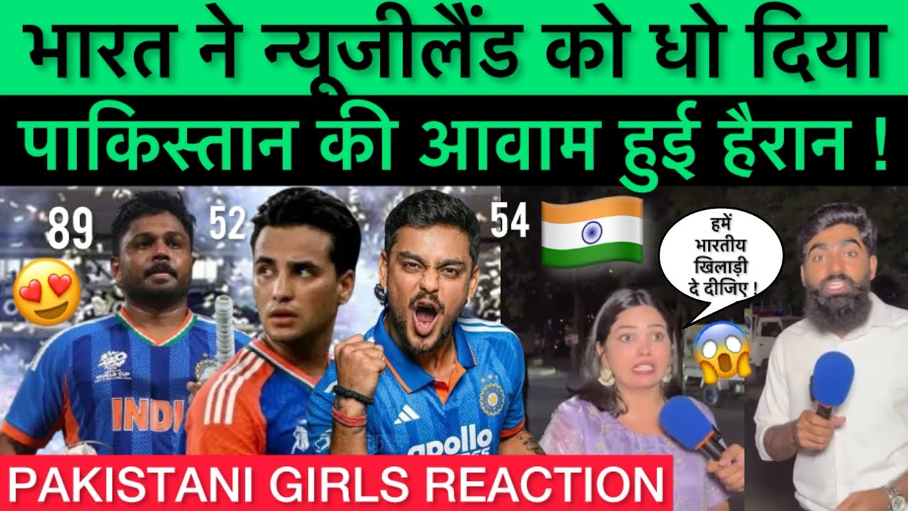 INDIA WON T20 WORLD CUP 2026 ! #indiancricketteam #t20worldcup2026 #sanjusamson 